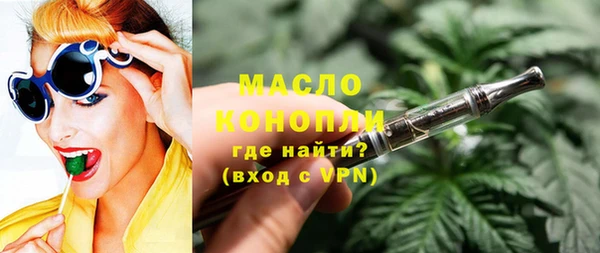 не бодяженный Богородицк