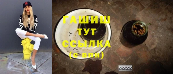 не бодяженный Богородицк