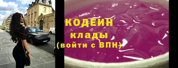 не бодяженный Богородицк