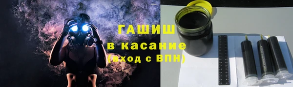 не бодяженный Богородицк
