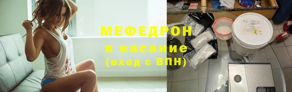 не бодяженный Богородицк