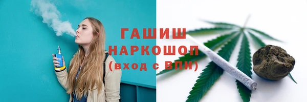 не бодяженный Богородицк