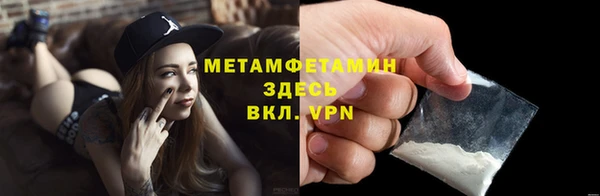 не бодяженный Богородицк