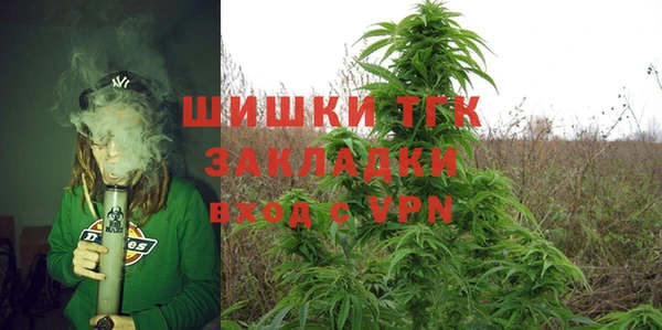 mdma Богданович