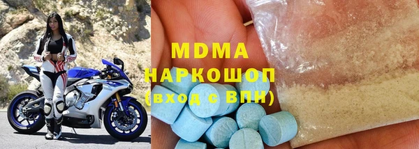 не бодяженный Богородицк