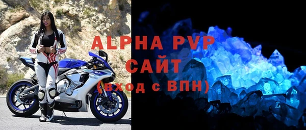не бодяженный Богородицк