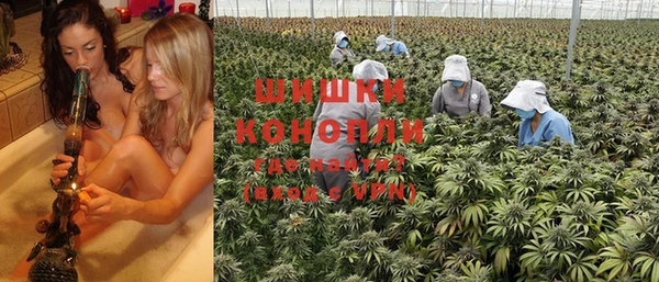 не бодяженный Богородицк