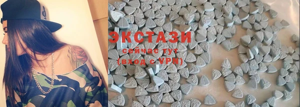 mdma Богданович