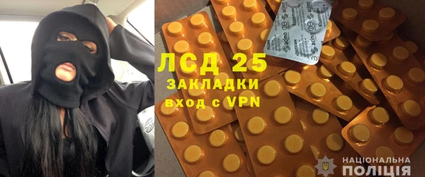 не бодяженный Богородицк