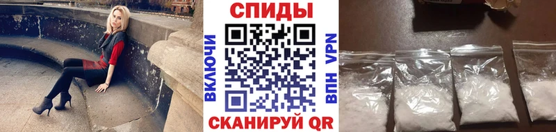 цены   Комсомольск  Метамфетамин мет 